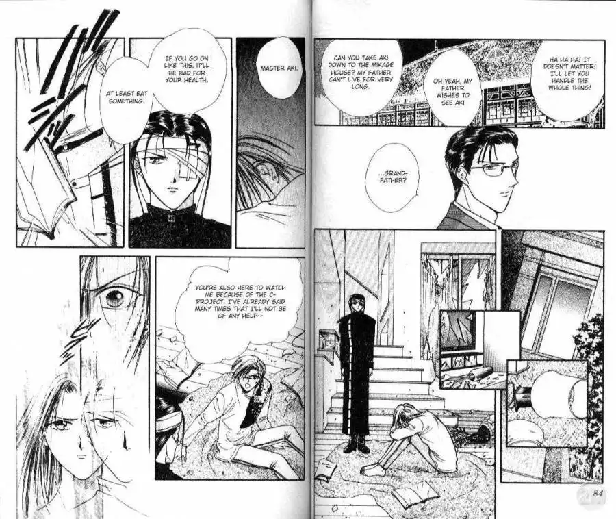 Ceres: Celestial Legend Chapter 26 8